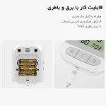 فشارسنج جامپر (Jumper) مدل JPD-HA-210 - Image 7