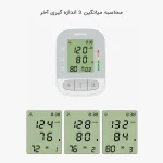 فشارسنج جامپر (Jumper) مدل JPD-HA-210 - Image 2