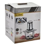 خردکن سیلور کرست مدل SL-2024 - Image 6
