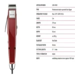 ماشین اصلاح موی سر و صورت موزر مدل 0050-1400 - Image 4