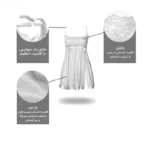 لباس خواب زنانه گیپور سفید به همراه شورت - Image 3