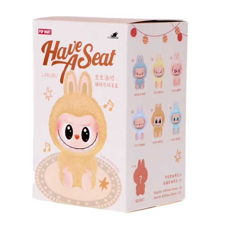 عروسک سورپرایزی لبوبو پاپ مارت مدل have a seat