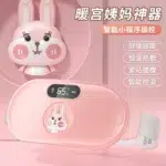 کمربند ماساژور و حرارتی تسکین درد قاعدگی بانوان اصل - Image 3