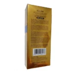 روغن مو لاو جوجو مدل آرگان حجم 120 میلی لیتر - Image 2