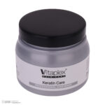 ماسک مو ویتاپلکس مدل Keratin Care مناسب برای موی کراتین شده حجم 500 میلی لیتر - Image 3