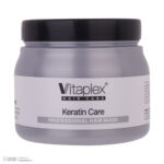 ماسک مو ویتاپلکس مدل Keratin Care مناسب برای موی کراتین شده حجم 500 میلی لیتر - Image 2