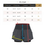 شلوارک ورزشی زنانه مدل DO-DK097 - Image 10