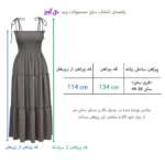 پیراهن ساحلی یقه دلبری زنانه دل آویز مدل H388 - Image 5