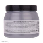 ماسک مو ویتاپلکس مدل Keratin Care مناسب برای موی کراتین شده حجم 500 میلی لیتر - Image 4