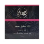 چسب لیفت سینه کاردان مدل 5417 به همراه 2 عدد محافظ سیلیکونی - Image 11