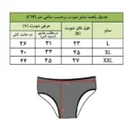 شورت زنانه مدل های آندیز بست بسته 3 عددی - Image 9