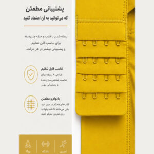 نیم تنه ورزشی زنانه مدل UP-JYT028 - Image 13