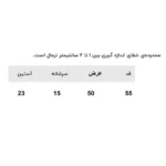 کراپ تی‌شرت آستین کوتاه زنانه مدل پنبه کد Los - Image 7