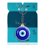 جاکلیدی پرمانه طرح چشم زخم کد pmy.24303 - Image 2