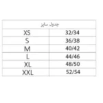 گن زنانه اسمارا مدل توری - Image 8