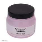 ماسک مو ویتاپلکس مدل Vitamin Care حجم 500 میلی لیتر - Image 2