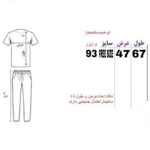 ست تی‌شرت آستین کوتاه و شلوار راحتی زنانه مدل OMGHLBP - Image 7