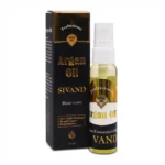 روغن مو سیوند مدل Argan repaire حجم 45 میلی لیتر - Image 2