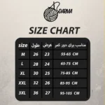 شورت زنانه دارما مدل rah-110 مجموعه 3 عددی - Image 2