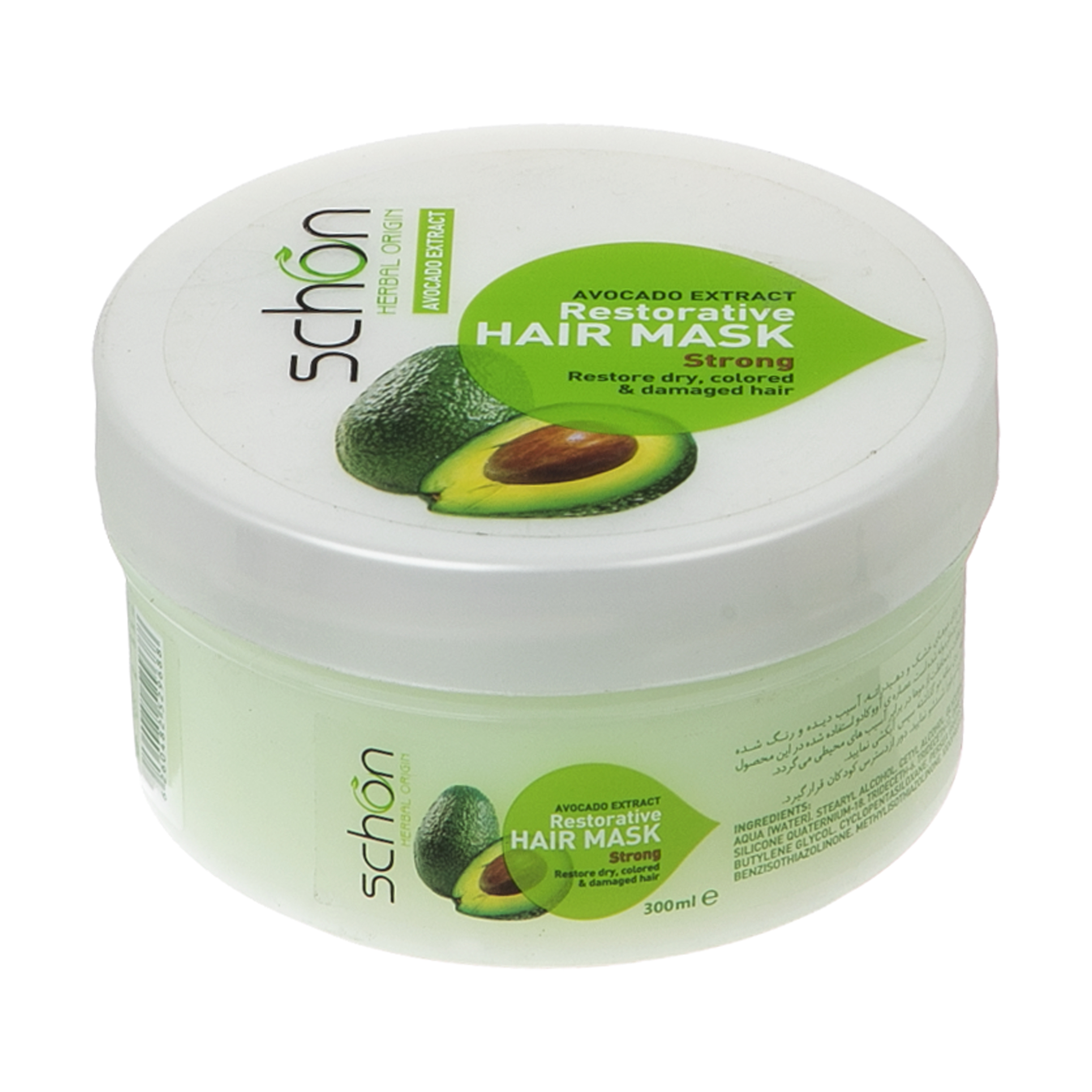 e03eb058f3a9e3429aa1302ea67b488d6bb732db_1621054386 ماسک مو شون مدل Avocado حجم 300 میلی لیتر - Image 1