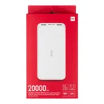 پاوربانک 18 وات شیائومی مدل Redmi ظرفیت 20000 میلی‌آمپرساعت - Image 11