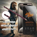 محافظ صفحه نمایش لایونکس مدل ANTL20 مناسب برای گوشی موبایل سامسونگ Galaxy S26 Ultra - Image 5