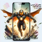 محافظ صفحه نمایش شهر گلس مدل SUPRDS مناسب برای گوشی موبایل سامسونگ Galaxy A33 5G - Image 3
