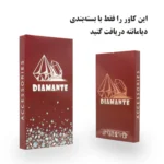 کاور دیامانته مدل بی رنگ مناسب برای گوشی موبایل سامسونگ Galaxy A17 - Image 2