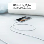 کابل تبدیل USB به USB-C انکر مدل 322/A81H5 طول 0.9 متر - Image 10
