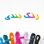 کابل USB-C بیاند مدل BCC-301 CHARGE DATA طول 1 متر - Image 5