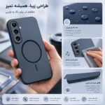 کاور ونزو مدل Elite مناسب برای گوشی موبایل سامسونگ Galaxy A56 / A36 - Image 6
