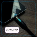 شارژر فندکی 50 وات وونک مدل VC--50 به همراه کابل - Image 7