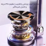 نگهدارنده گوشی موبایل مدل ZM-0114H - Image 2