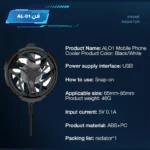 خنک کننده گوشی موبایل مدل PUBG-AL01 - Image 11