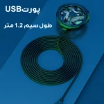 خنک کننده گوشی موبایل مدل PUBG-AL01 - Image 6
