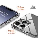 کاور دیامانته مدل بی رنگ مناسب برای گوشی موبایل سامسونگ Galaxy A17 - Image 10