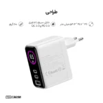 شارژر دیواری 25 وات 3 پورت تی سی اچ مدل CA65M - Image 3