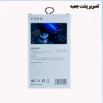 شارژر فندکی 50 وات وونک مدل VC--50 به همراه کابل - Image 3