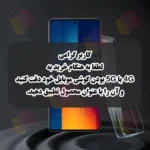 محافظ صفحه نمایش شهر گلس مدل SUPERDS مناسب برای گوشی موبایل سامسونگ Galaxy A51 4G / A51 5G / A52 4G / A52 5G / A52s 5G / A53 / M31s / S20 FE / S20 FE 5G / S20 FE 2022 - Image 13