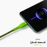 کابل USB-C بیاند مدل BCC-402KF CHARGE طول 2 متر - Image 7