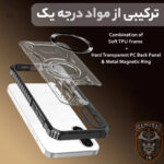 کاور سامورایی مدل Shocksafe مناسب برای گوشی موبایل سامسونگ Galaxy S25 FE - Image 4