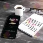 محافظ صفحه نمایش شهر گلس مدل SUPRDS مناسب برای گوشی موبایل سامسونگ Galaxy A33 5G - Image 9
