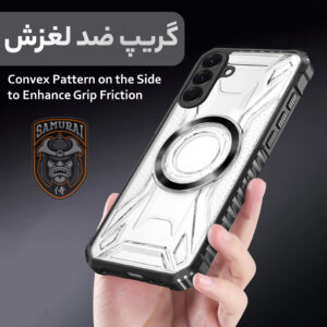 کاور سامورایی مدل Shocksafe مناسب برای گوشی موبایل سامسونگ Galaxy S25 FE - Image 5
