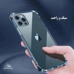 کاور دیامانته مدل بی رنگ مناسب برای گوشی موبایل سامسونگ Galaxy A17 - Image 11