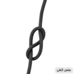کابل USB-C بیاند مدل BCC-402KF CHARGE طول 2 متر - Image 4
