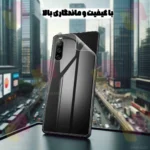 محافظ پشت گوشی شهر گلس مدل SNAMB20 مناسب برای گوشی موبایل سامسونگ Galaxy S26 Ultra - Image 9