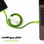 کابل USB-C بیاند مدل BCC-402KF CHARGE طول 2 متر - Image 3