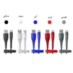 کابل تبدیل USB به USB-C بیاند مدل BUC-301 FAST CHARGE طول 1 متر - Image 7