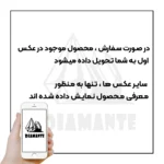 کاور دیامانته مدل بی رنگ مناسب برای گوشی موبایل سامسونگ Galaxy A17 - Image 3