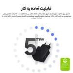شارژر دیواری 45 وات سامسونگ مدل EP-T4511 Low Standby به همراه کابل USB-C به طول 1.8 متر - Image 8